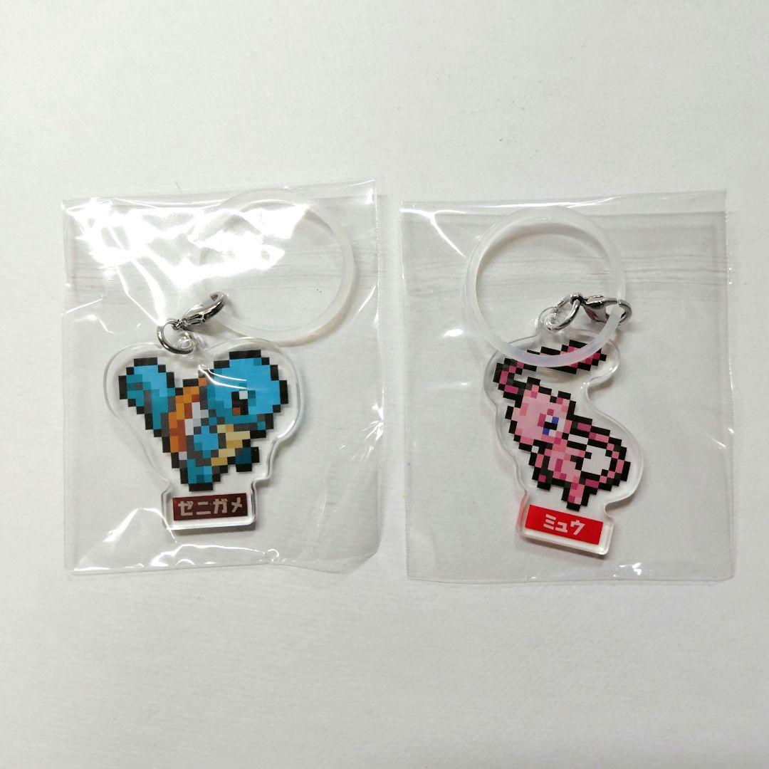 匿名配送✨明治 ポケモン ペットボトル チャーム　ゼニガメ＆ミュウ