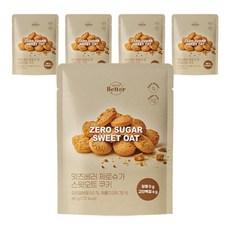 잇츠베러 제로슈가 스윗오트 쿠키, 40g, 5개