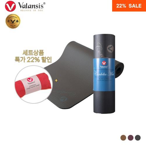 밸런시스 코델리아매트 NBR10mm그레이