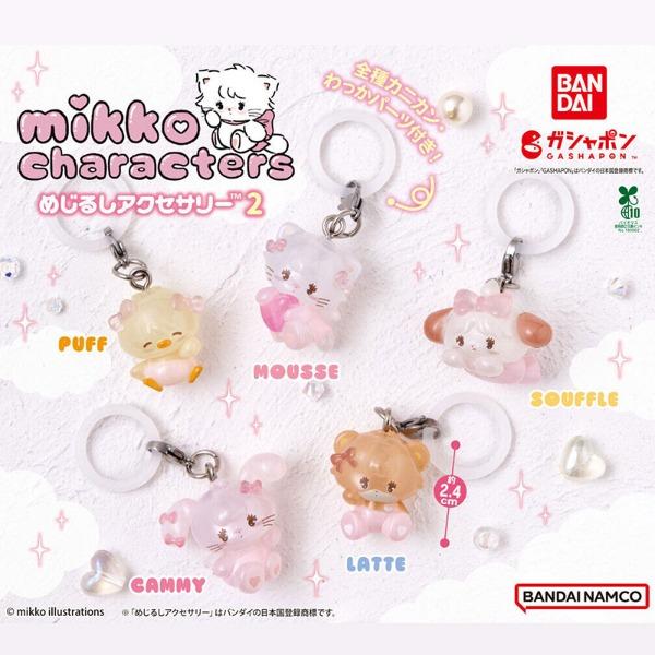 mikko 미코 캐릭터즈 가챠 메지루시 장식 액세서리 미니 피규어 2탄