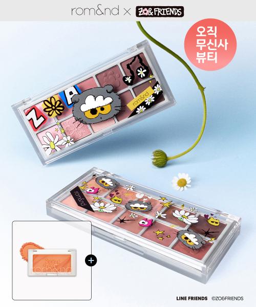 [롬앤X조앤프랜즈] 베러 댄 팔레트 (+ 베러 댄 치크 S01 망고칩 증정)