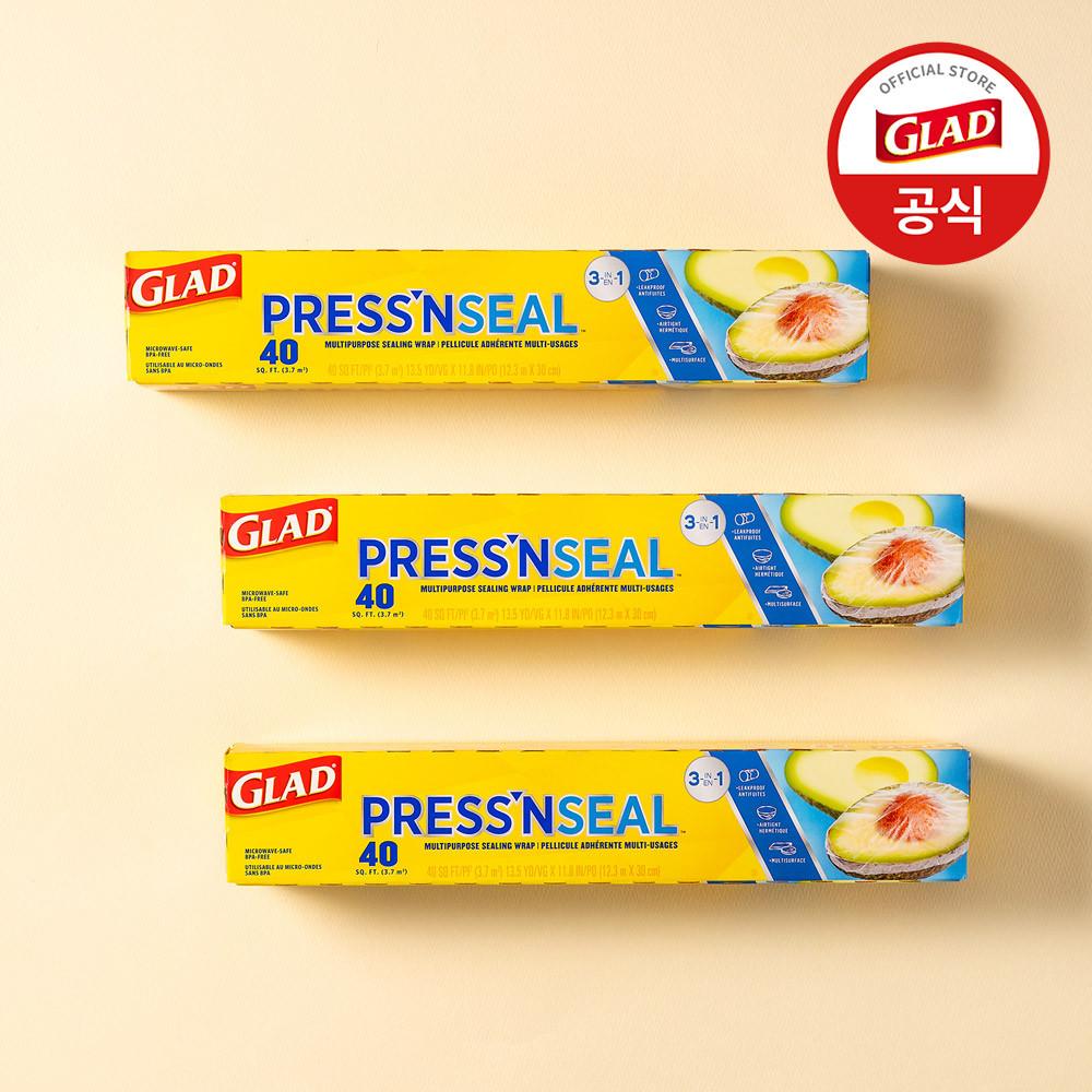 글래드 매직랩 컴팩트(12.3m) 3개 세트