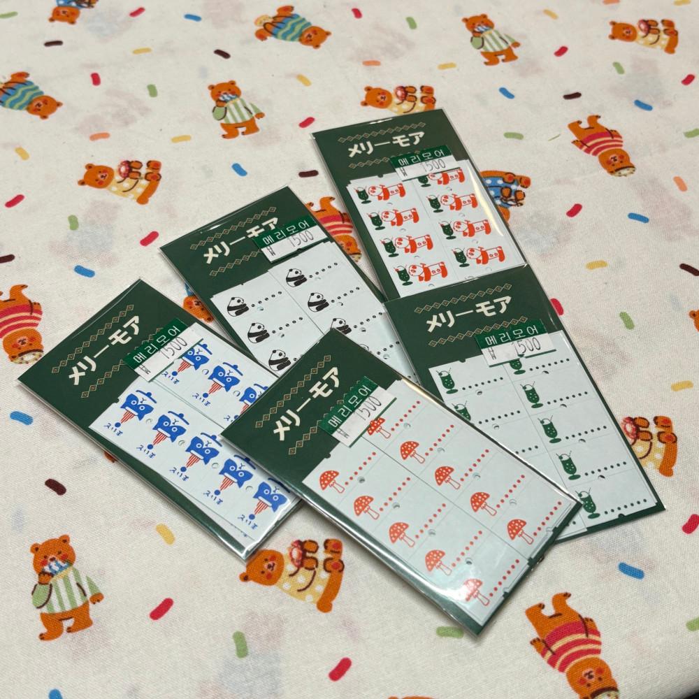 일본 귀여운 라벨 스티커 라벨지 30p 소분 판매