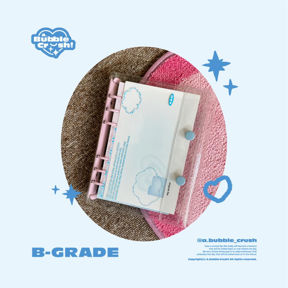 [A6]B급 폴더다이어리
