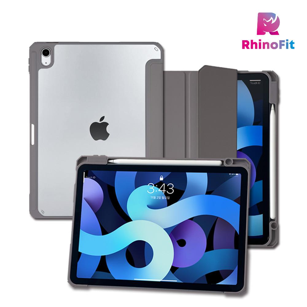 (B급 세일) 라이노 핏 아이패드 에어5 에어4 클리어쉴드 플러스 (B타입) 케이스