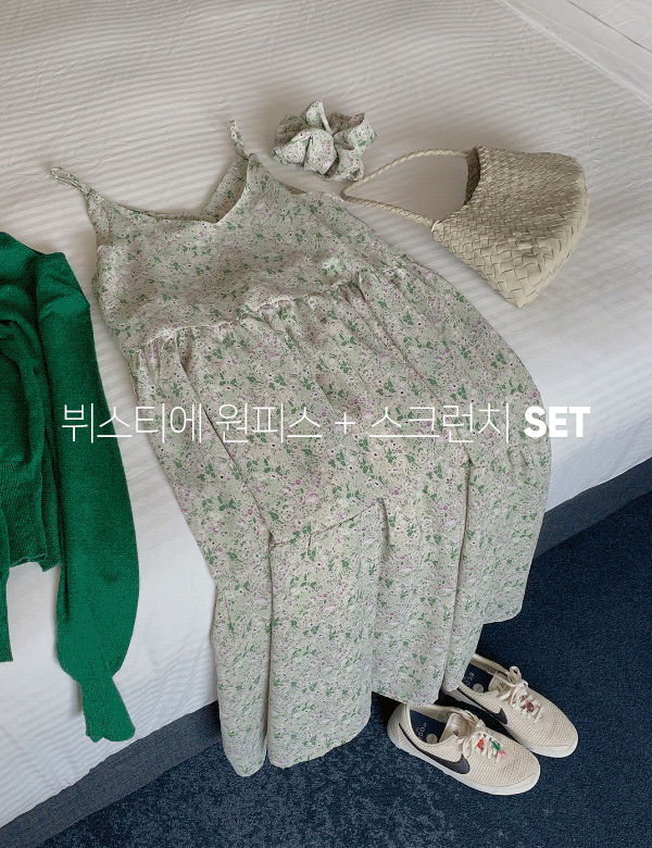 스크런치SET 플라워 뷔스티에 원피스 (one color) 안감OK