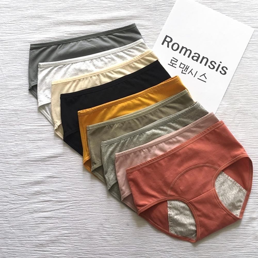 코튼 생리 샘방지팬티 데일리 위생 방수팬티 편한 순면 여성 속옷 요일 초경 선물 로맨시스