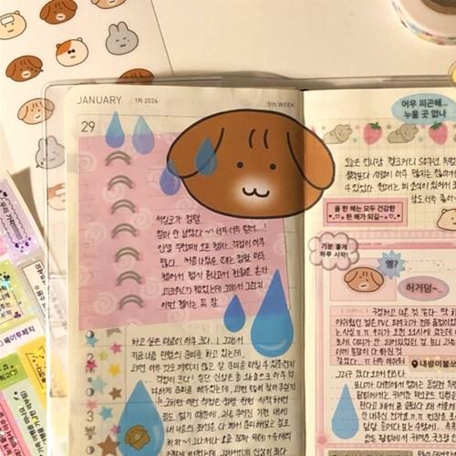 [웨이투페치] 낙서 노트 모조지 스티커팩 (12장 구성)