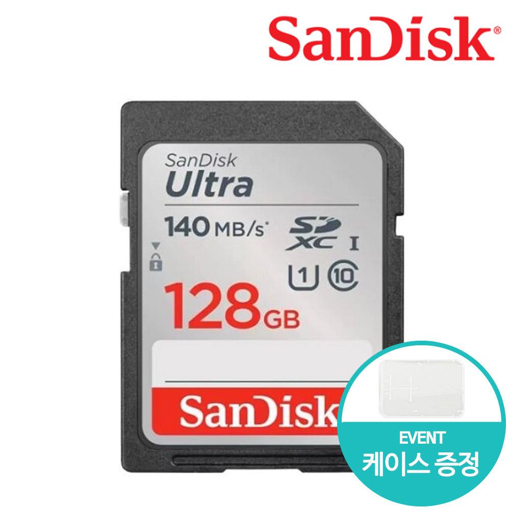 샌디스크 카메라 SD카드 128GB 네비 디카 128기가 메모리카드 DUNB