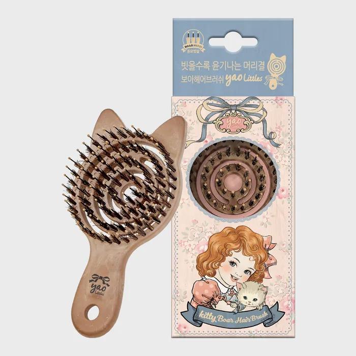 헤어브러쉬 리틀즈키티보아