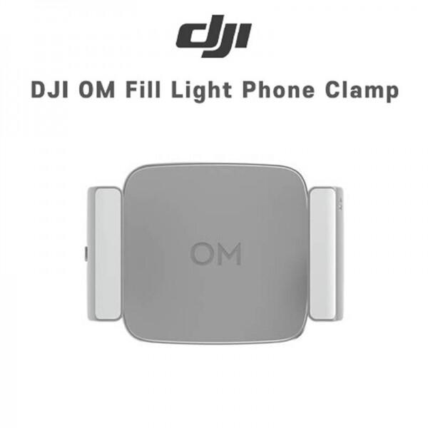 DJI OM 필라이트 스마트폰 클램프 (OM5, OM4)