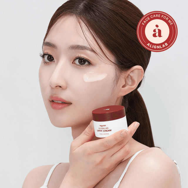 얼라인랩 리프핏 크림