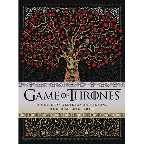 Game Of Thrones : Guide To Westeros And Beyond : Complete Series - 외국도서 | 쿠팡