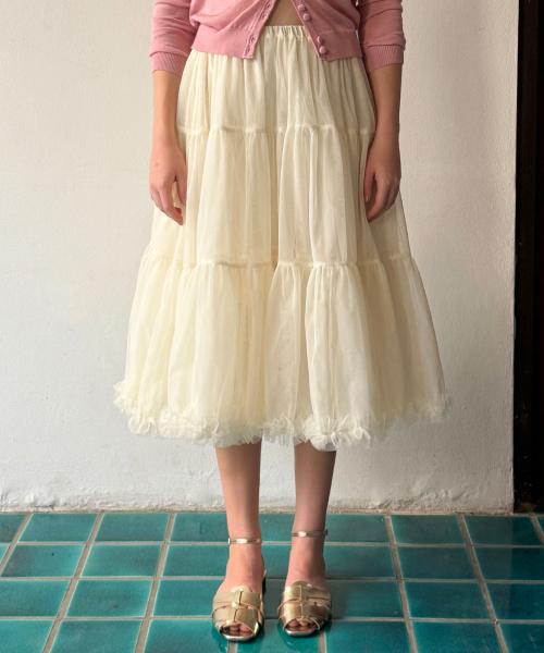 Tute Midi Skirt (Lemon Yellow)