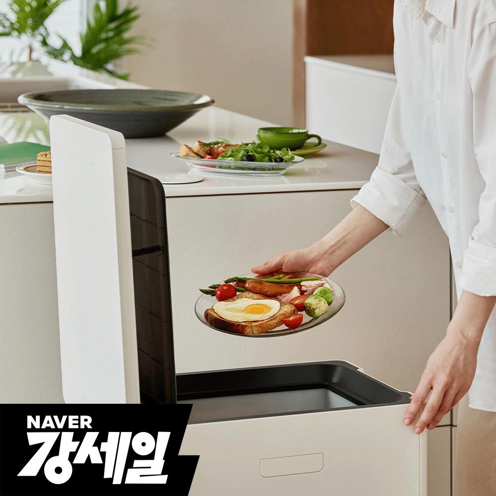 웰싱 미생물 음식물처리기 건조기 분쇄기 가정용 쓰레기 음쓰