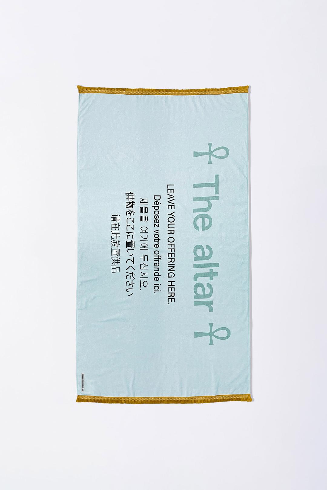 Portable Alter Beach Towel Baby Blue