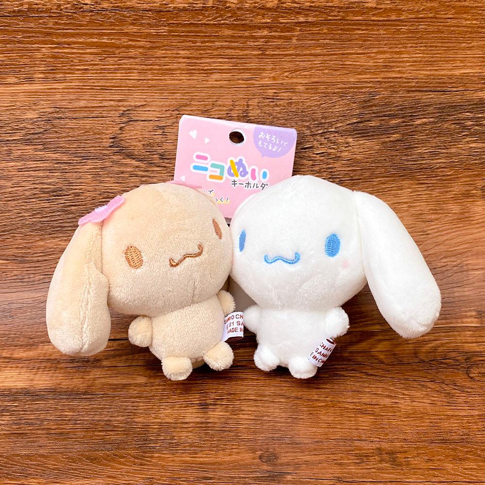 산리오 시나모롤 모카 자석인형키링