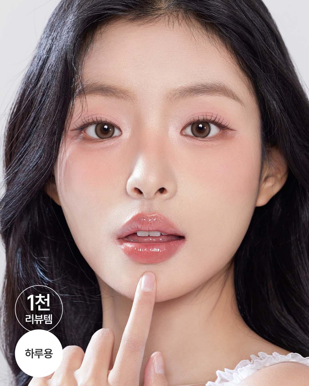 밀크앤티 원데이 크림브라운