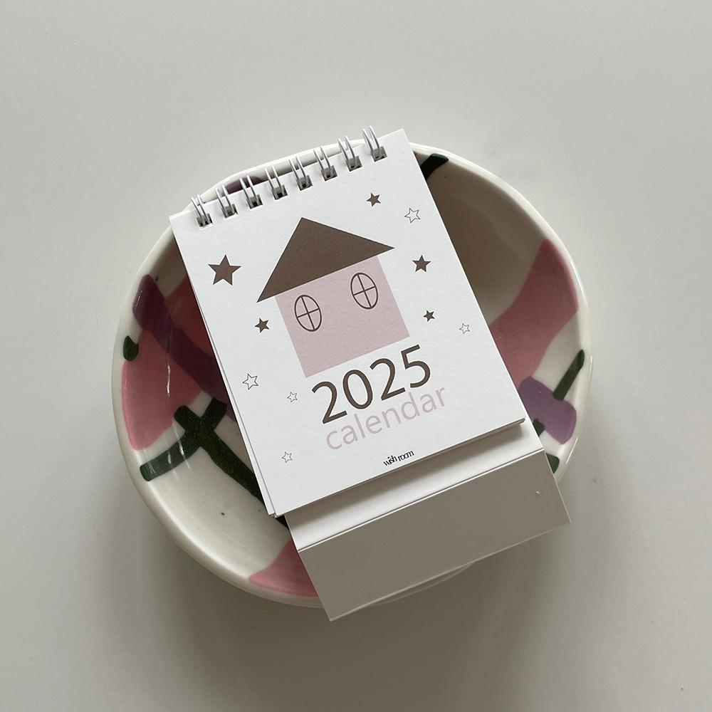 위시룸 2025년 감성 미니 탁상 달력 (my wish house)