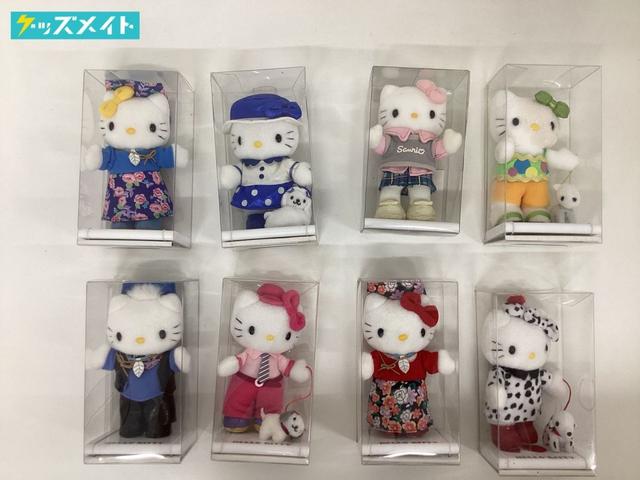 【難有り】現状 サンリオ ハローキティ ポイントドール ぬいぐるみ 各種 まとめ売り / Sanrio