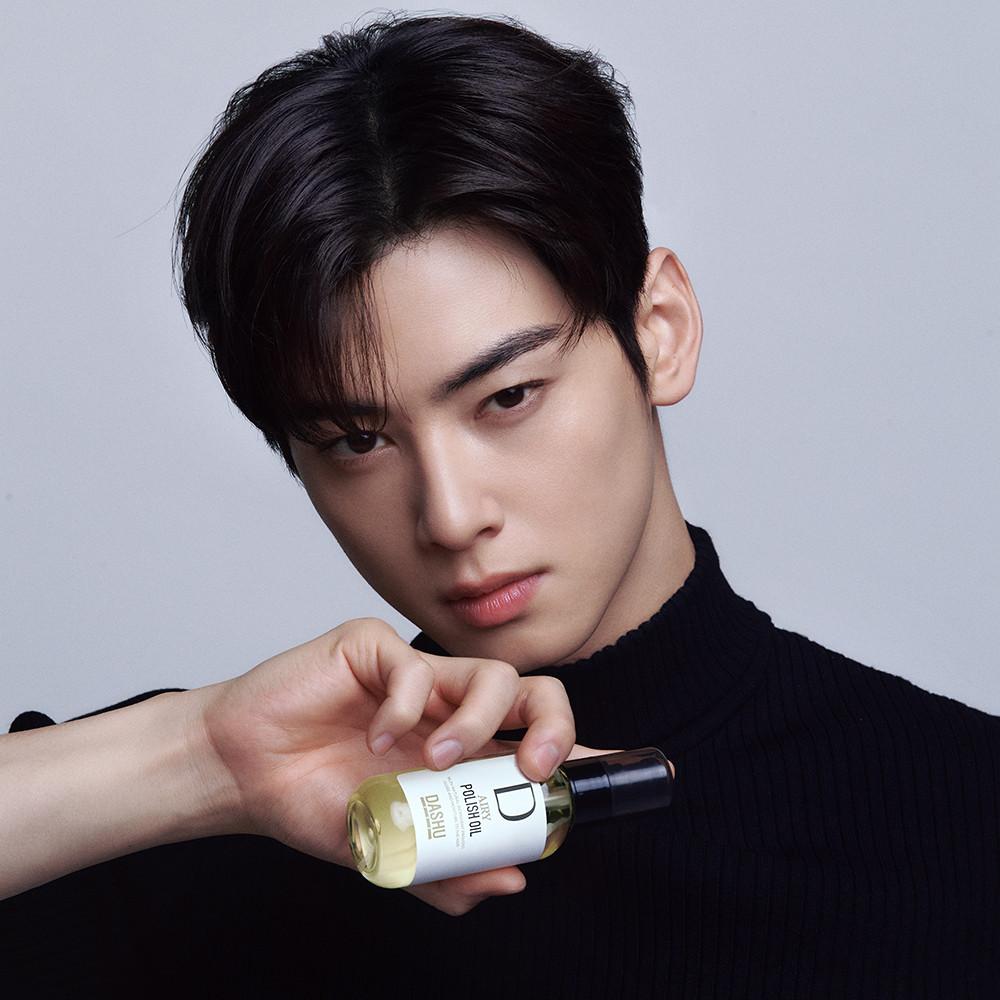 다슈 폴리쉬 오일 100ml 웨트헤어 젖은머리 스타일