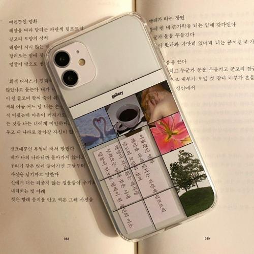 Gallery Jelly Hard Phone Case(2 Types)