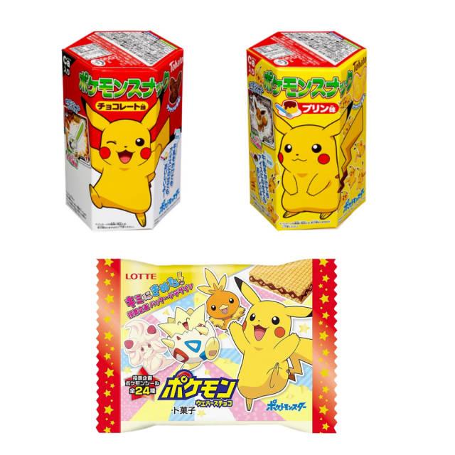 일본 과자 토하토 포켓몬 스낵 포켓몬 과자 초코맛 푸딩맛 포켓몬 웨하스