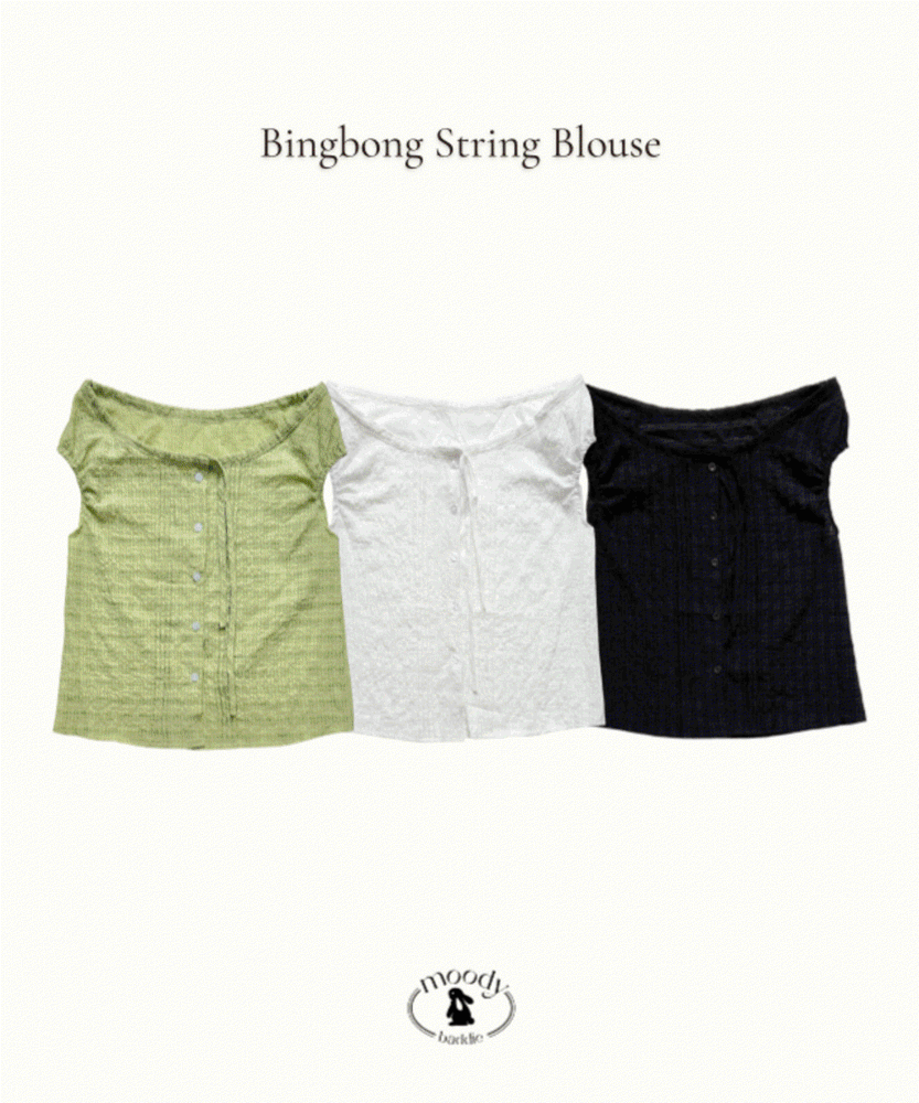 빙봉 스트링 블라우스 (3color)
