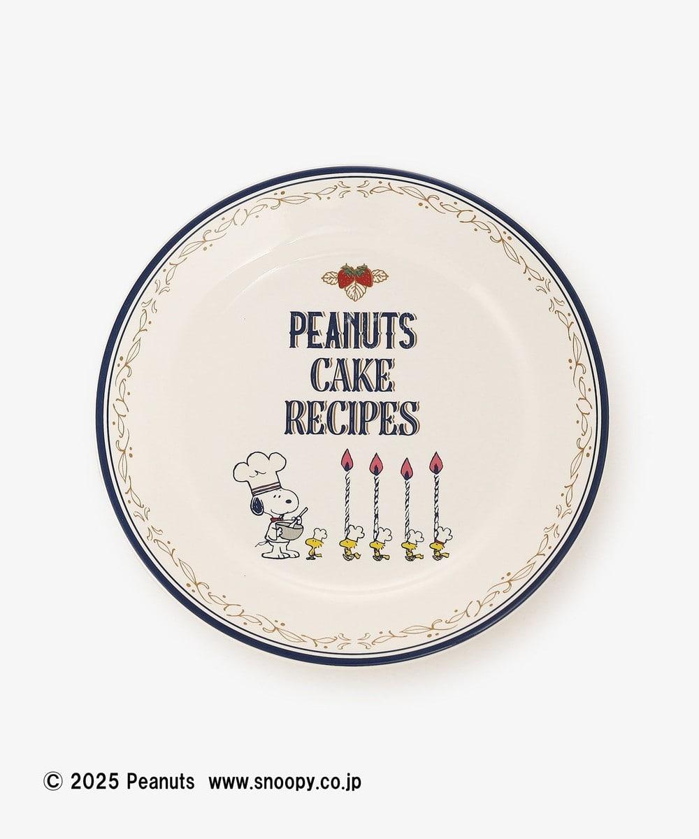 애프터눈 티 피너츠 스누피 세라믹 플레이트 20.5cm