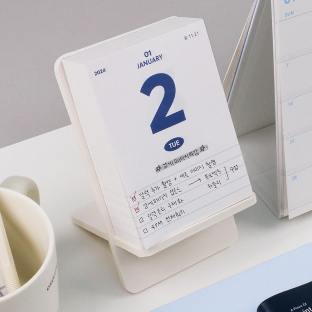 2024년 일력 24년달력 메모 한문장 일기 365일 일일달력 데스크 캘린더