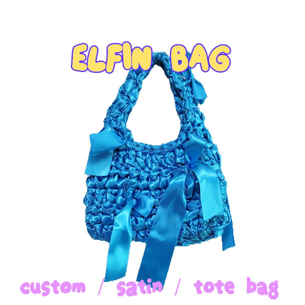 [S/S NEW] ELFIN BAG