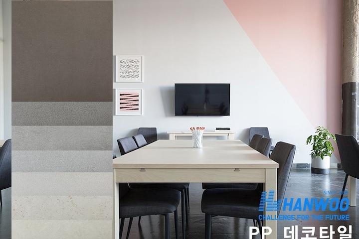 점착식 DIY 친환경 인테리어 바닥재 데코타일 13 Colors