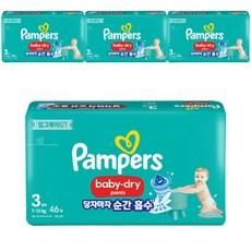 팸퍼스 베이비 드라이 아동공용 기저귀 팬티형
