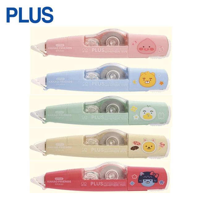 플러스 수정테이프 카카오 리틀프렌즈 한정판 WH-615SS