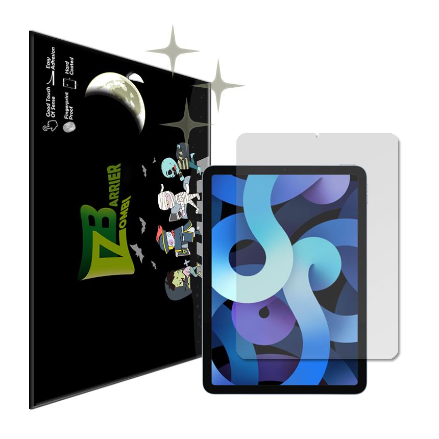아이패드 에어5세대 / 에어4세대 로열 AR 고화질 무반사 액정보호필름