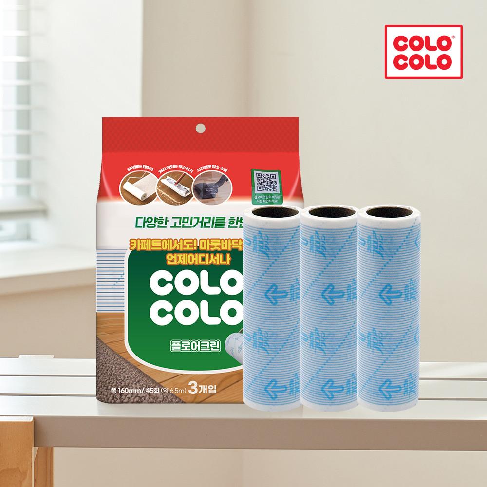 고로고로 멀티플로어 돌돌이 테이프클리너 리필 3개