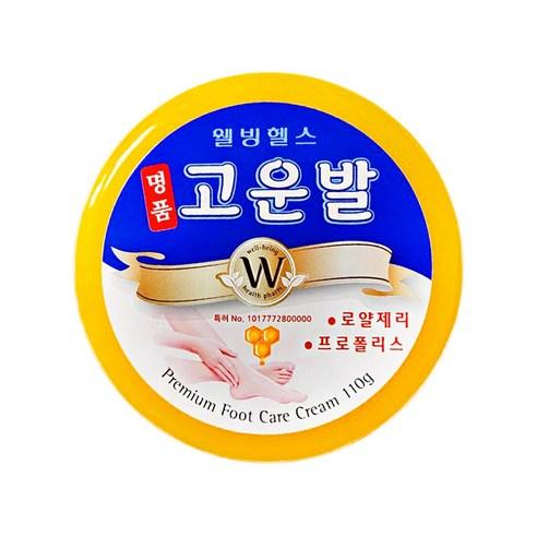 웰빙헬스팜 명품 고운발 크림, 1개, 1개