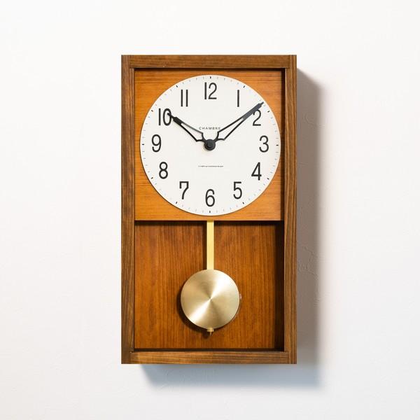 Chambre Hinoki Pendulum Clock Brown (CH-033BR)