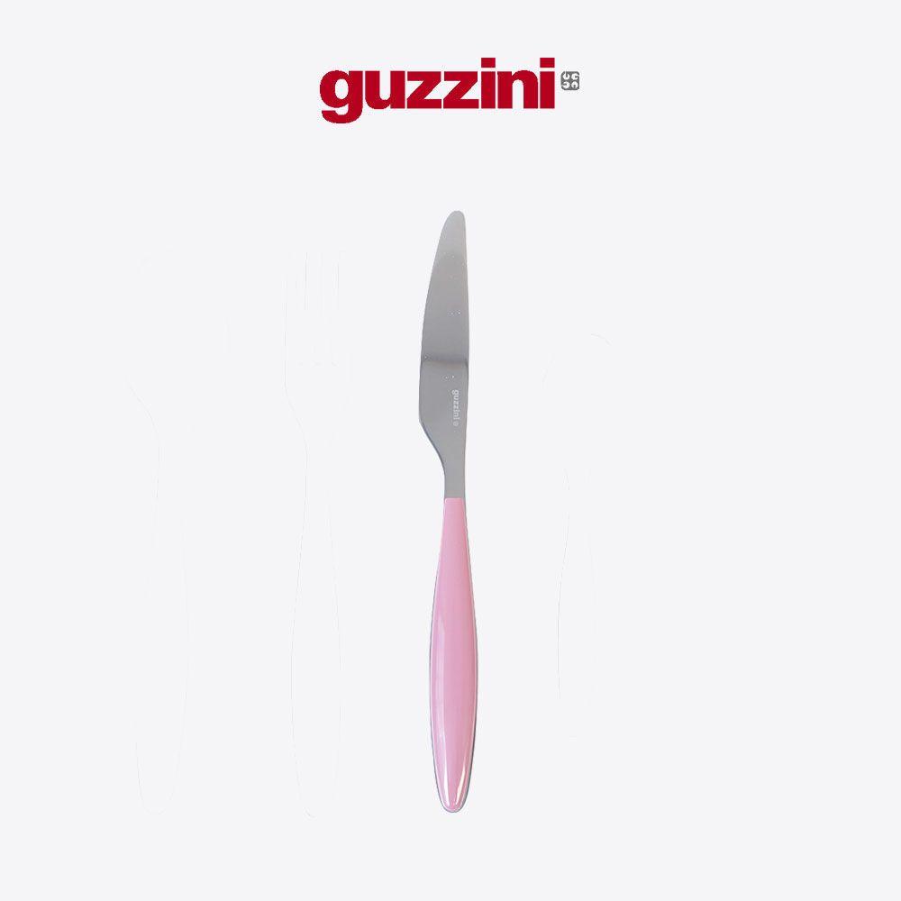 구찌니 필링 나이프 22.5cm 딥핑크