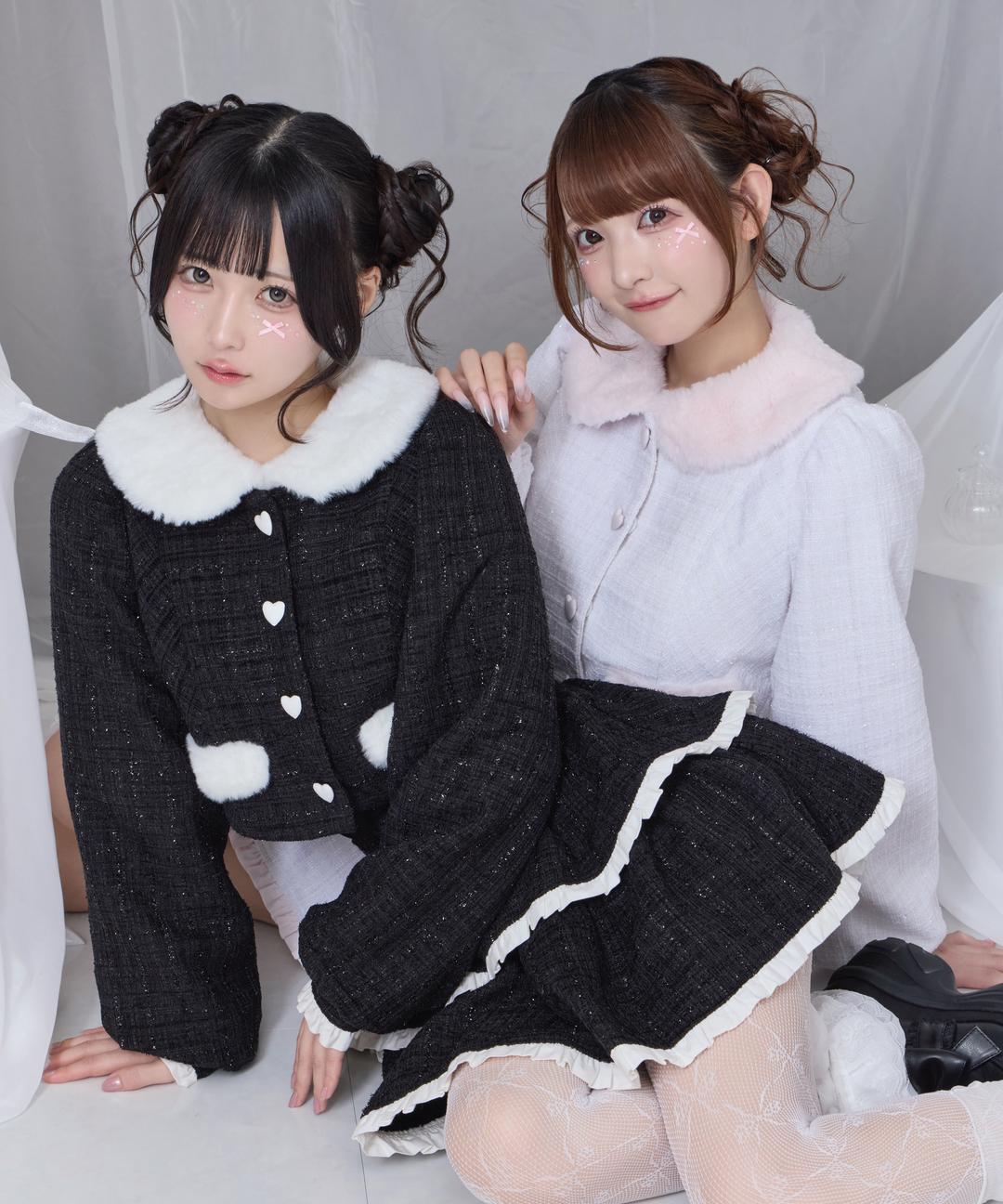 エコファーカラーツイードセットアップ