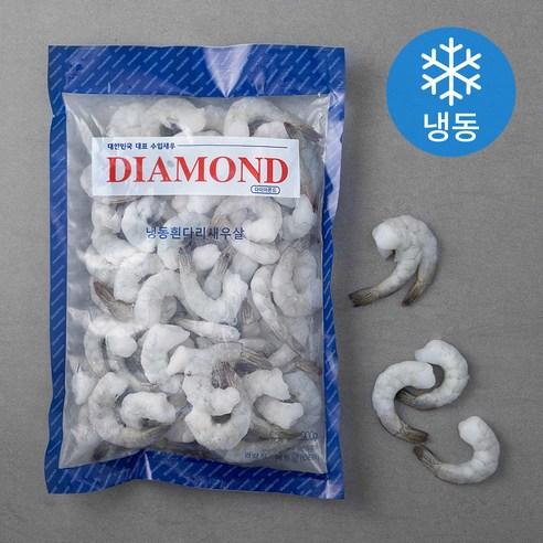 다이아몬드 흰다리 새우살 50~59마리 (냉동), 900g(26/30..., 1팩 - 새우 | 쿠팡