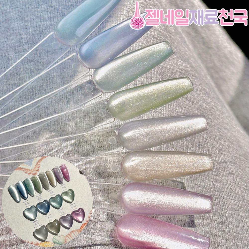 요고 마요 비너스 자석젤네일 실키 마그넷젤