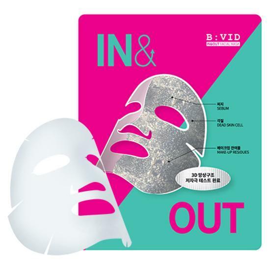 바이비드 인앤아웃 페이셜 마스크 1매