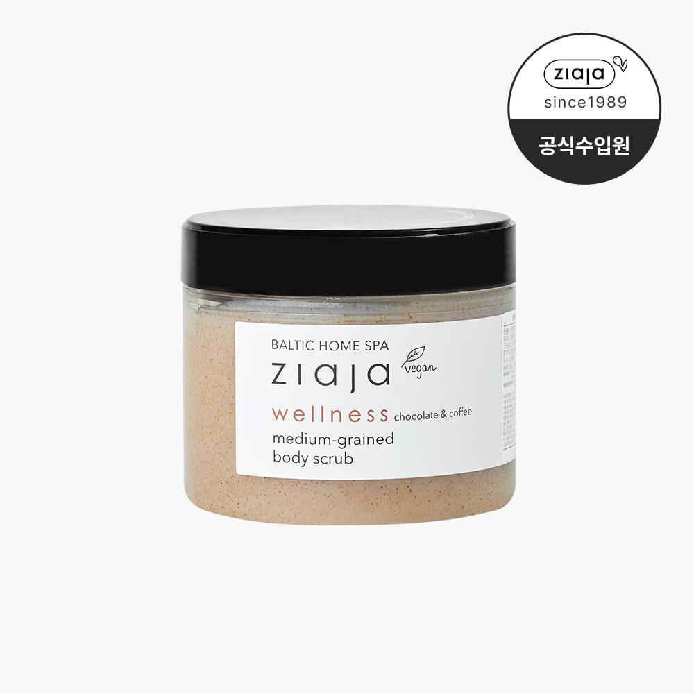 발틱 홈 바디 스크럽 300ml