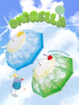 수심 Soda Lemon Umbrella(2 color) 소다 레몬 우산 과일 투명 장우산