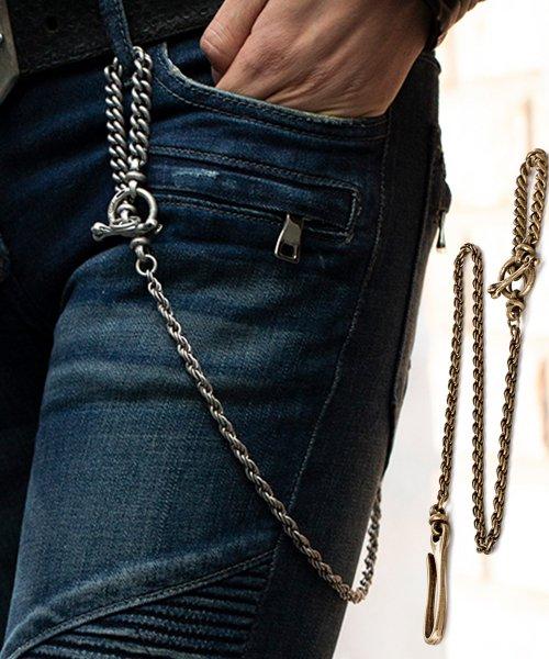 SVC-#506 고리 키체인