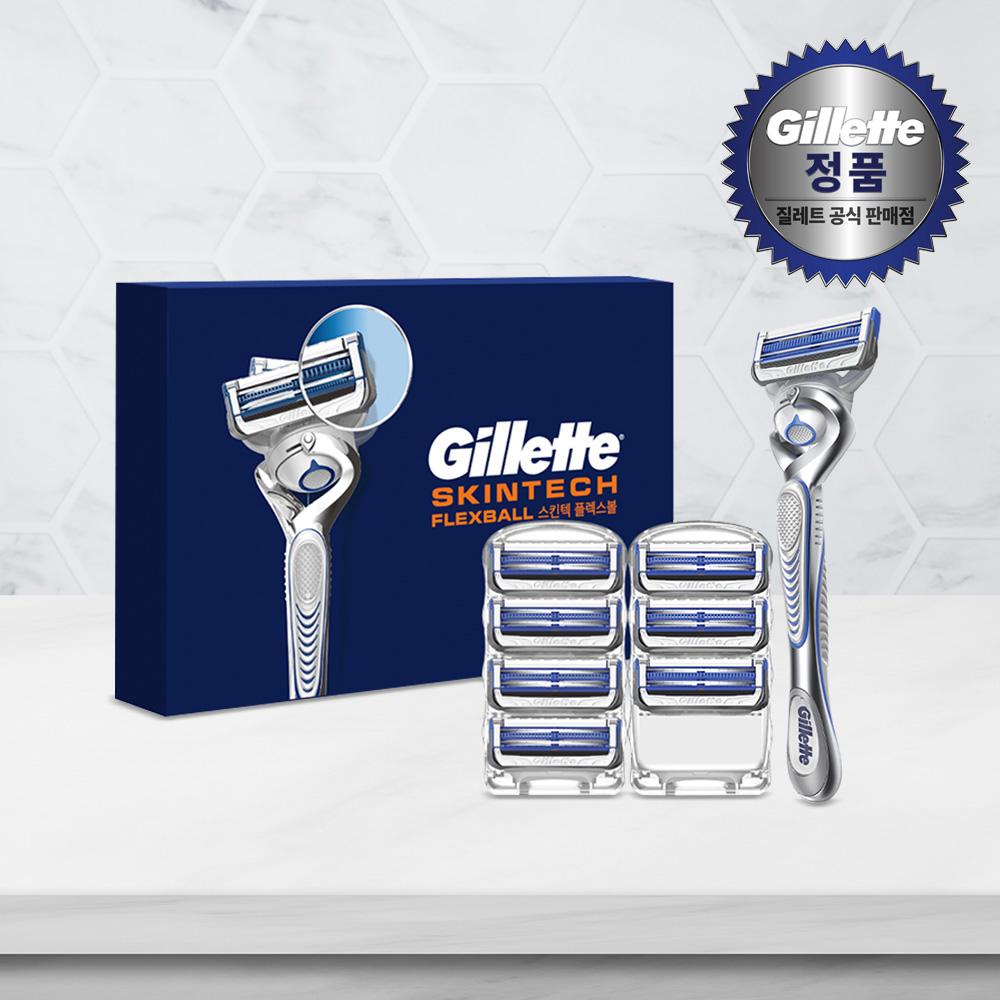 질레트 스킨텍 플렉스볼 매뉴얼 면도기 핸들 1입+면도날 8입