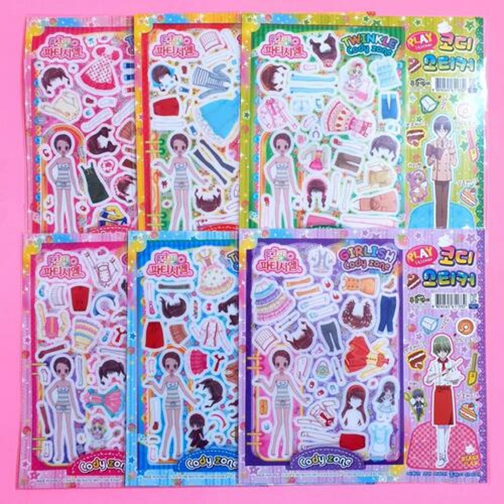 [고전문구/완구] 꿈빛파티시엘 코디스티커