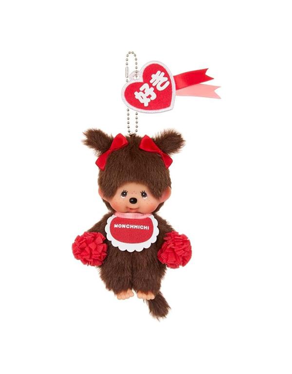 몬치치 너를 좋아해 여자아이 키링 SUKI