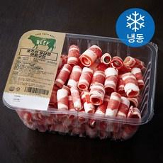 호주산 우삼겹 바로구이 대패 (냉동), 1kg, 1팩